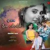 About Du Chokh Song